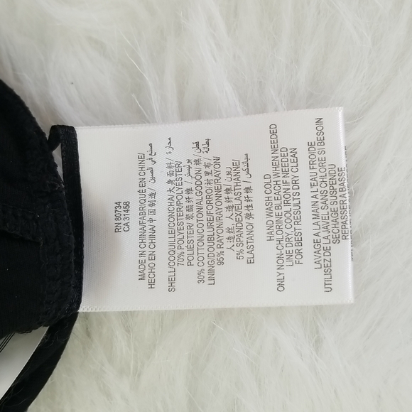 BCBG MAXAZRIA Mesh Mini Skirt - Picture 6 of 7